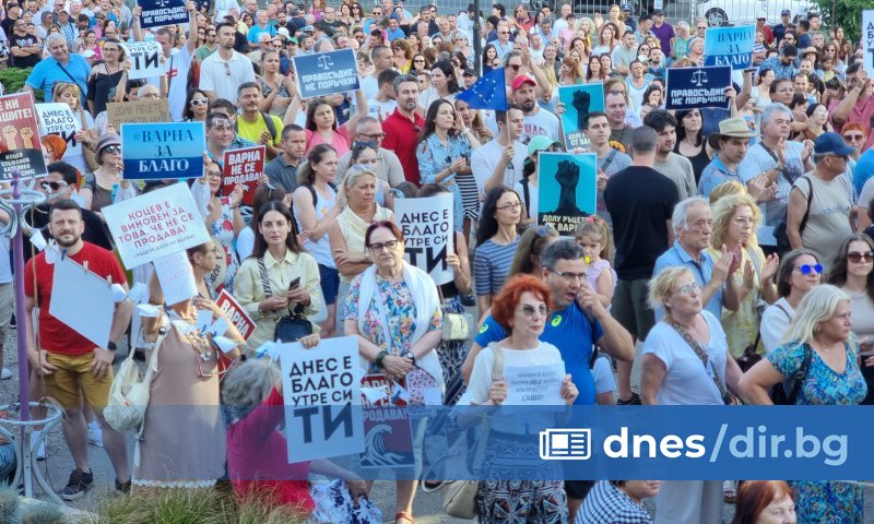 За втори път във Варна протестират в подкрепа на задържания