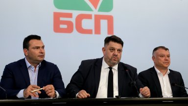 От БСП изразиха притеснението си че се прави опит за