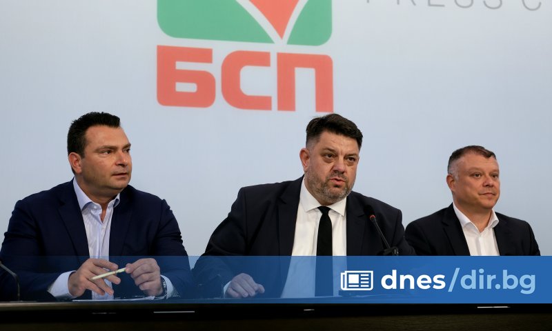 От БСП изразиха притеснението си, че се прави опит за