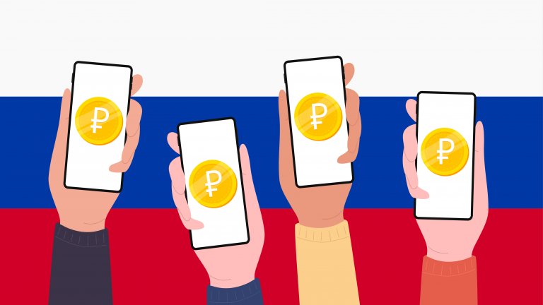 Русия прие закона за въвеждане на цифровата рубла