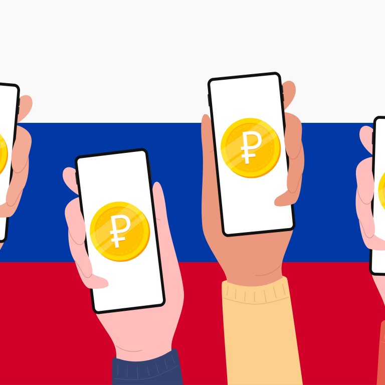 Русия прие закона за въвеждане на цифровата рубла
