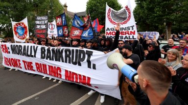 Феновете на изхвърления без вина Кристъл Палас на протест: УЕФА е морално банкрутирала