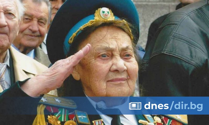 На 96 години почина полковник от запаса д-р Митка Захариева,