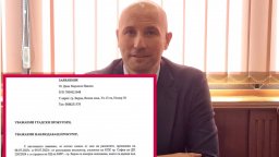 Диан Иванов оттегли показанията си срещу Благомир Коцев, били дадени под натиск