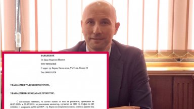 Диан Иванов оттегли показанията си срещу Благомир Коцев, били дадени под натиск