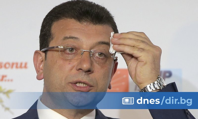Задържаният кмет на Истанбул Екрем Имамоглу получи присъда от една