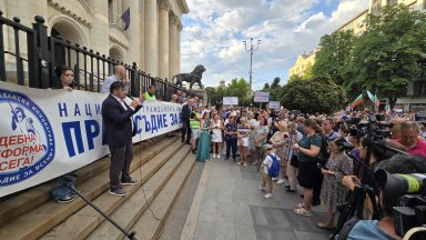 МВнР с позиция срещу присъствието на германския посланик Ирене Мария Планк на протеста в София