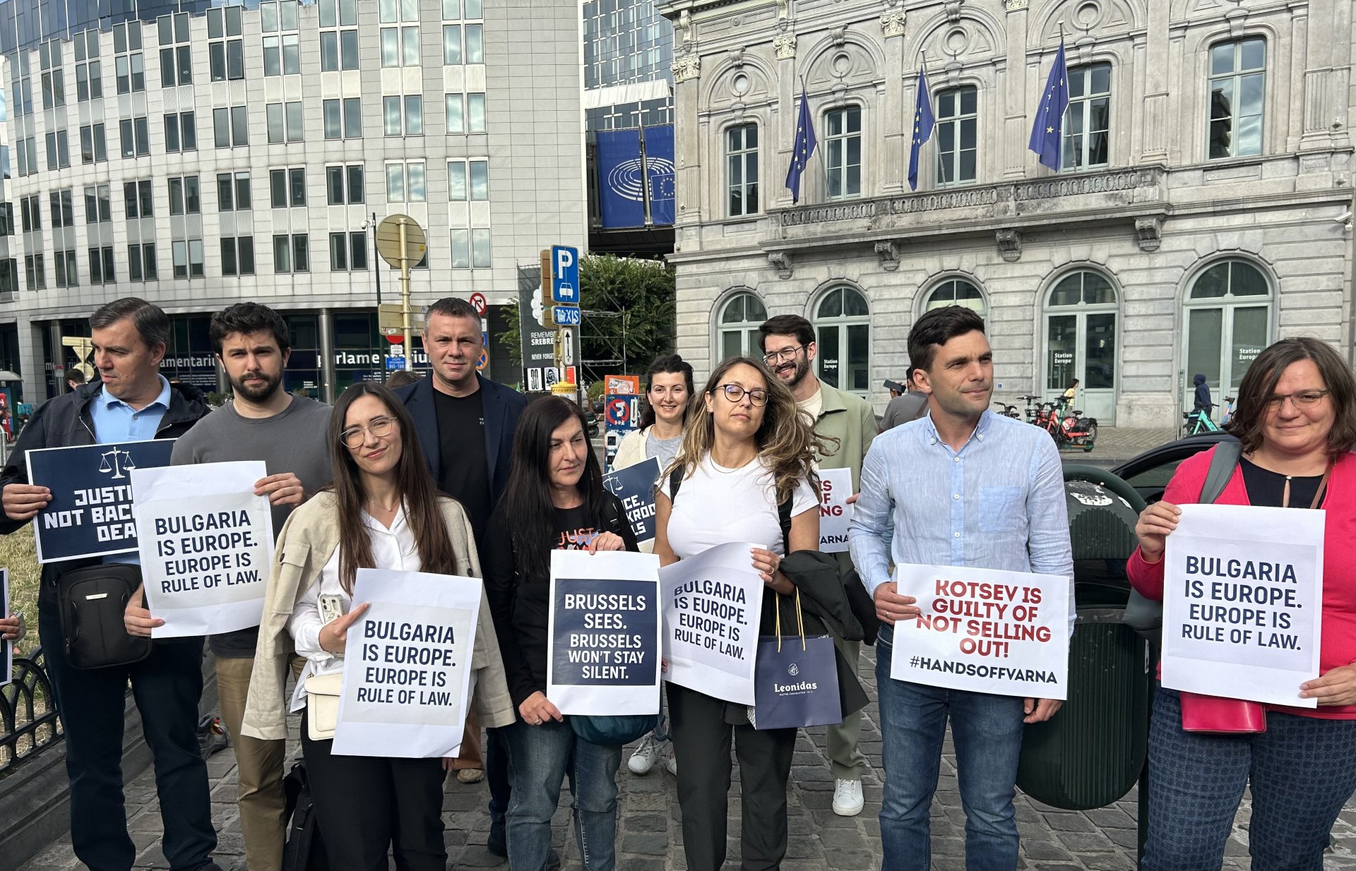  Протест в Брюксел 