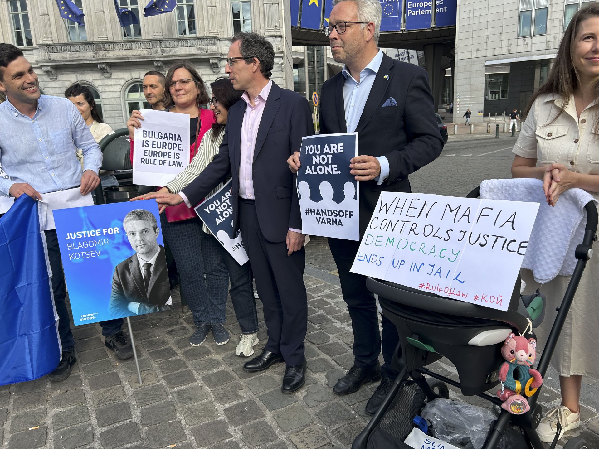  Протест в Брюксел 