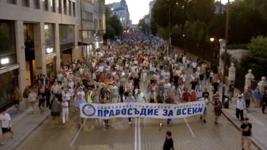 Протести в София Варна и Русе както и в четири