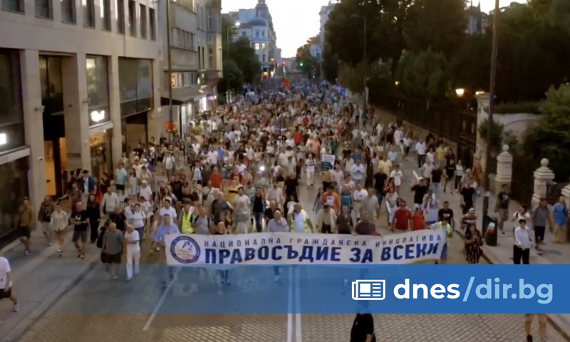 Протести в София, Варна и Русе, както и в четири