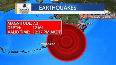 Земетресение с магнитуд 7 3 разтърси полуостров Аляска съобщи Националната метеорологична