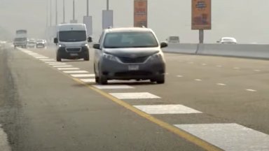 Емирство Фуджейра което се намира на около 120 км от