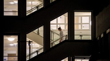 Градските власти в германските въоръжени сили и дванадесет болници