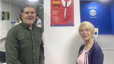 Проф. Хюсеин Мевсим: Иван Вазов е първият български драматург, преведен и поставен на турски език в Истанбул