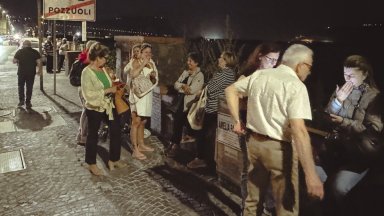 Трус с епицентър в супервулкана изкара хиляди жители на Неапол по улиците