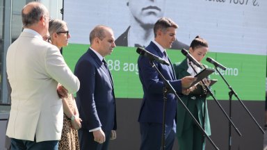 С официална церемония обявиха новото име на летището в София - "Васил Левски" (снимки)