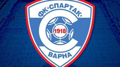 Треньор без виза и забрана за нови играчи: Хаосът в Спартак е пълен