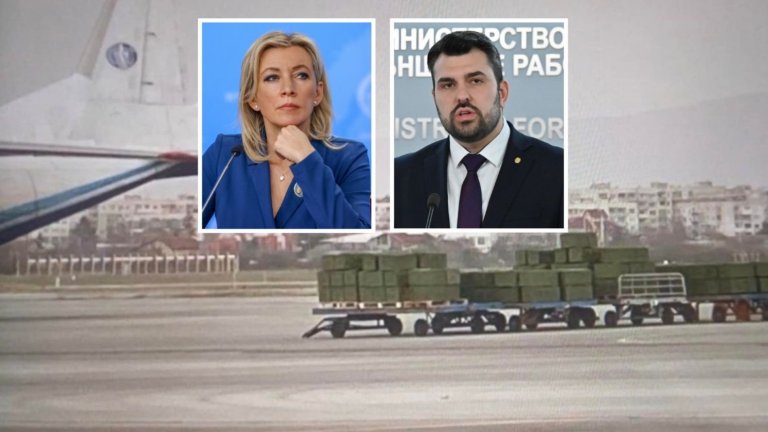 Участва ли България в контрабанден канал за оръжие от Украйна?