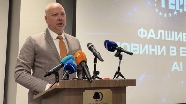 Желязков: България спаси за месеци средствата по ПВУ. Борисов: Радев казва друго, я проверете пак