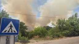 Боляровско отново гори, евакуираха 200 души от събор край Стефан Караджово