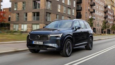 Volvo XC90 ще има трето поколение