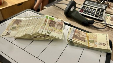 Броят на регистрираните и задържани фалшиви банкноти циркулиращи в паричното