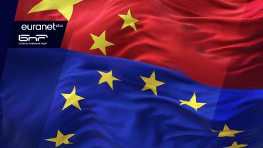 Съдържанието е предоставено от европейската радиомрежа Euranet Plus която се