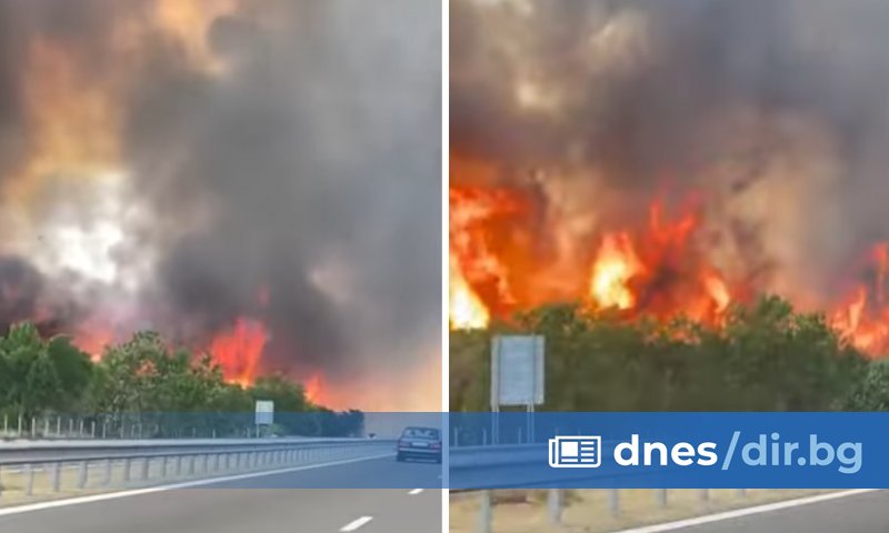 Все повече се разраства огромният пожар край АМ Тракия. На