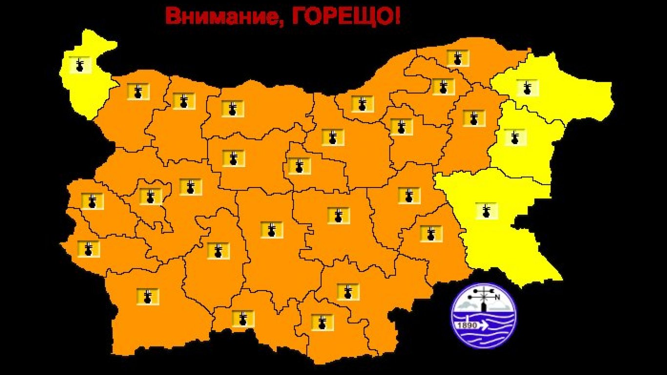 Оранжев код за жеги в 24 области, температурите скачат до 42°