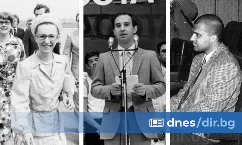 21 юли се оказа най-фаталната дата в историята на клана