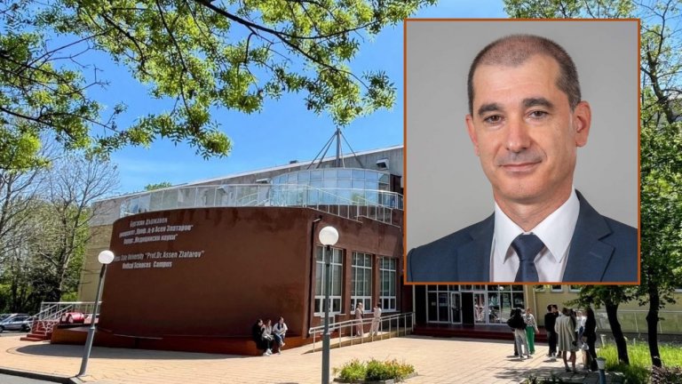Нов ректор оглави Бургаския държавен университет