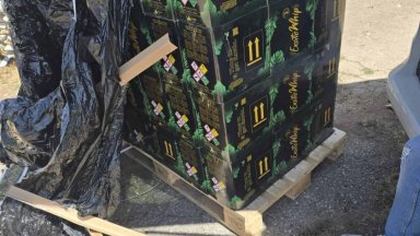 ГДБОП задържа над един тон райски газ изпратен по куриерска