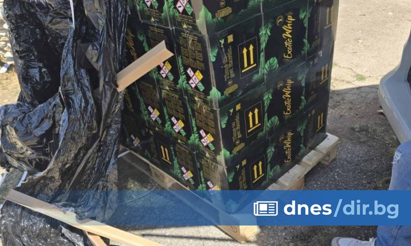 ГДБОП задържа над един тон райски газ, изпратен по куриерска