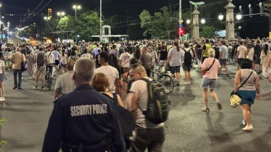 Протестът организиран на Правосъдие за всеки с искане за отстраняване на