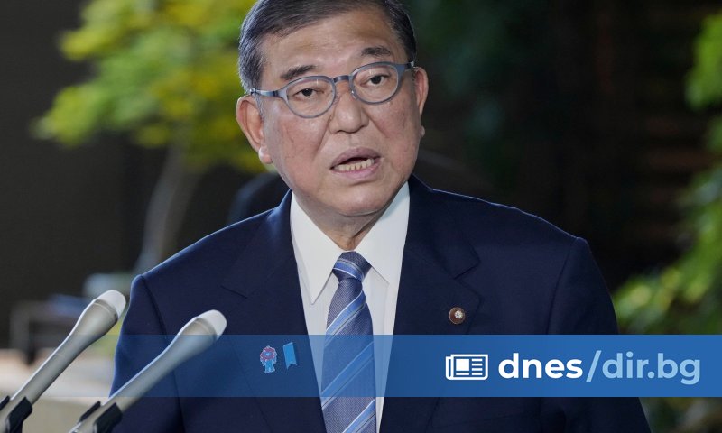 Японският премиер Шигеру Ишиба планира да обяви оставката си до