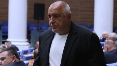 Лидерът на ГЕРБ обяви в кулоарите на парламента че ПП ДБ