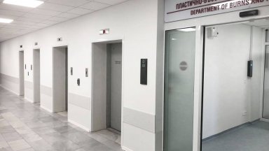 Четирима души са тежко ранени и има опасност за живота