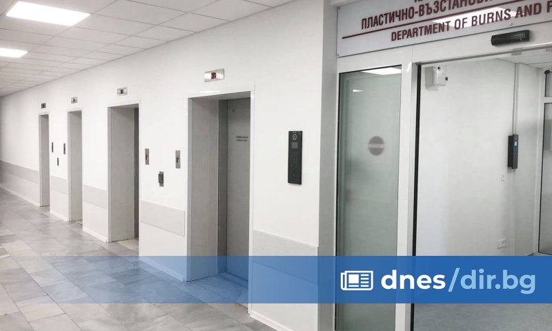 Четирима души са тежко ранени и има опасност за живота