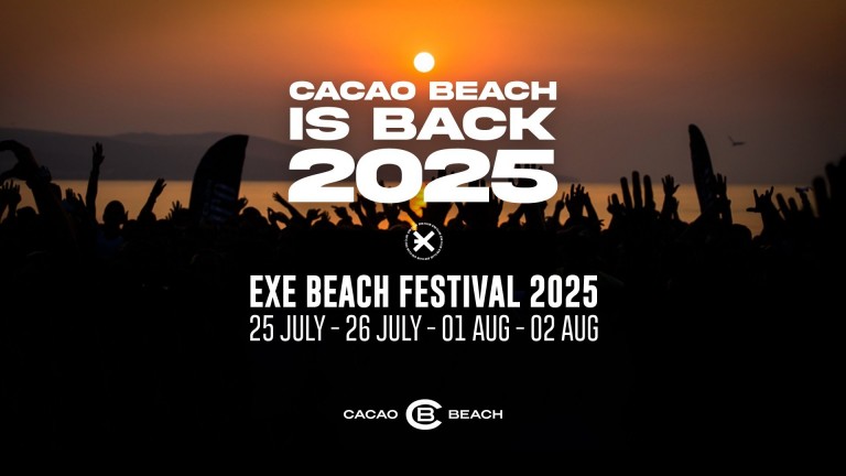 Кинетична сцена с 50 огледала ще улови слънцето на ЕХЕ Beach Festival 