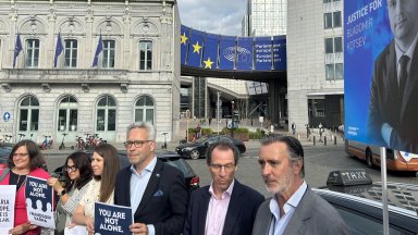 Групата в Европейския парламент съобщи че ще поиска евродепутатите