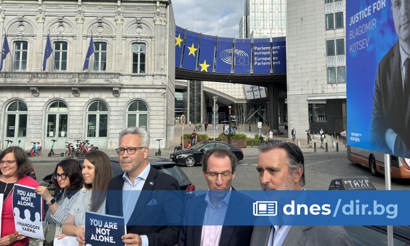 Групата  в Европейския парламент съобщи, че ще поиска евродепутатите