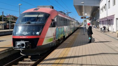 За редица закъснения във влаковете съобщиха от Българските държавни железници