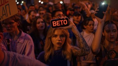 Руските разузнавателни служби и пропагандисти следят отблизо ситуацията в Украйна