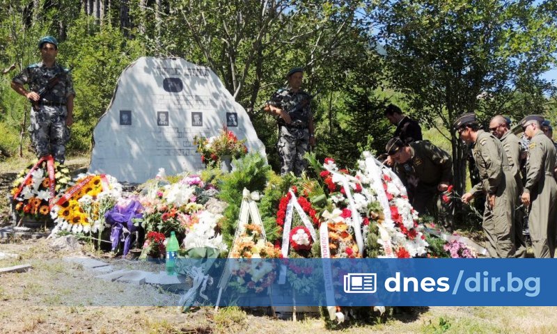 На 24 юли 2003 г. сутринта в местността Бетоловото край