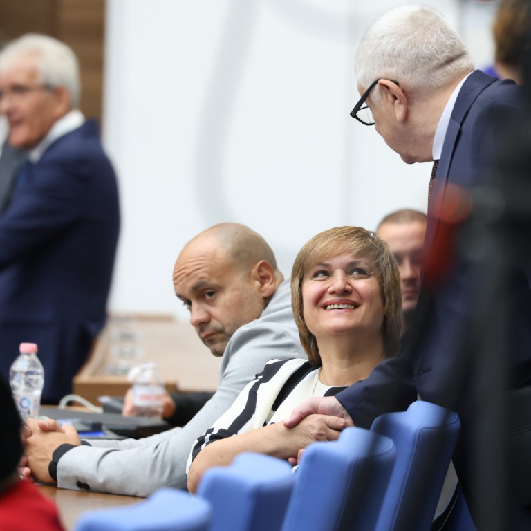 Парламентът избра новото ръководство на НОИ