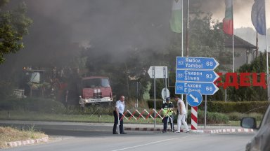 Просто започна да гори Нямам съмнения за злоумишлен палеж Пластмасата е