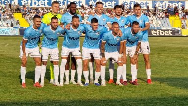Реванши за нашите в Европа: ХИК - Арда 0:0 (на живо)