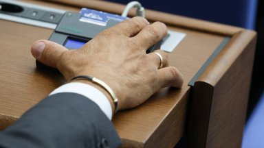 Народното събрание прие на второ четене промени в Закона за