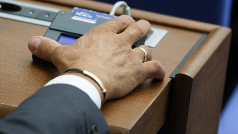 Създават единен електронен регистър за запасите от нефт 